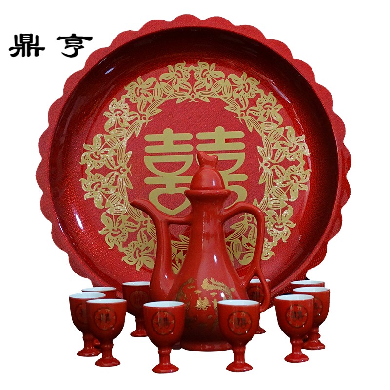 鼎亨结婚敬茶杯套装红色喜字陶瓷对杯新人对碗喜碗敬酒杯红酒壶托
