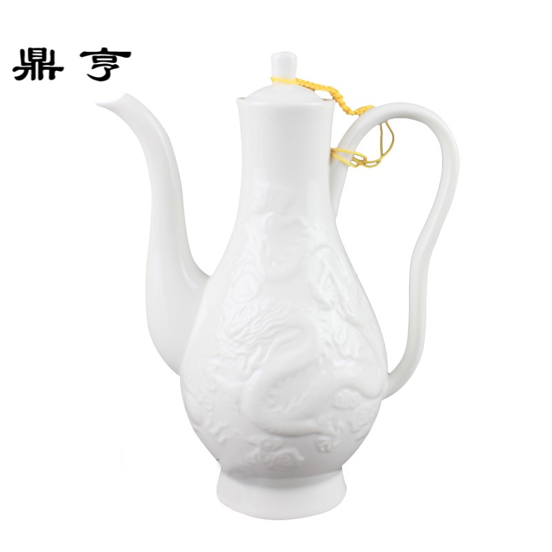 鼎亨古式浮龙白瓷景德镇酒壶陶瓷分酒器 酒具套装家用酒壶特价