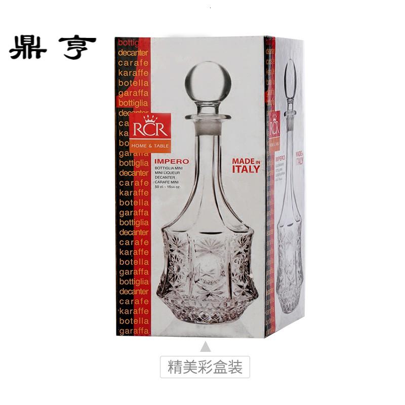 鼎亨意大利进口 皇帝 水晶玻璃 醒酒器 酒壶 酒樽 酒瓶 500ml