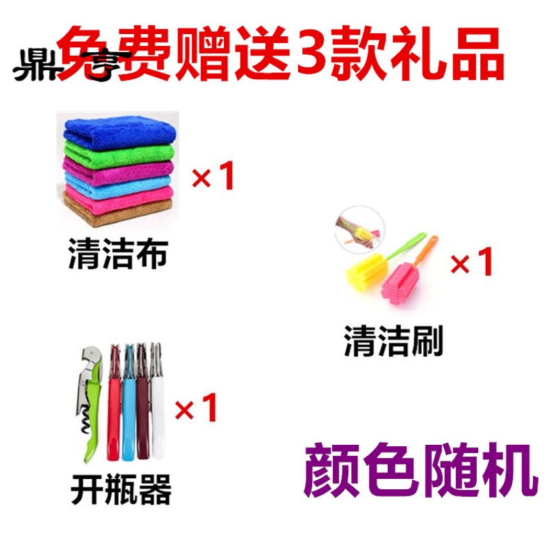 鼎亨无铅水晶玻璃醒酒器手工分酒器带把家用红酒葡萄酒斜口盛酒壶