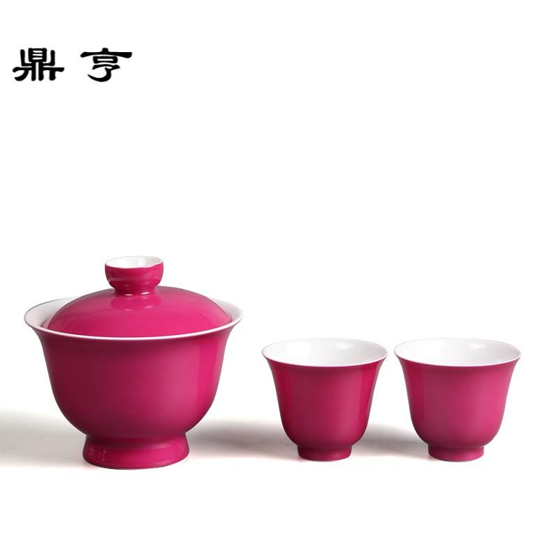 鼎亨 纯手工陶瓷胭脂红无托盖碗 大号单色釉三才盖碗泡茶