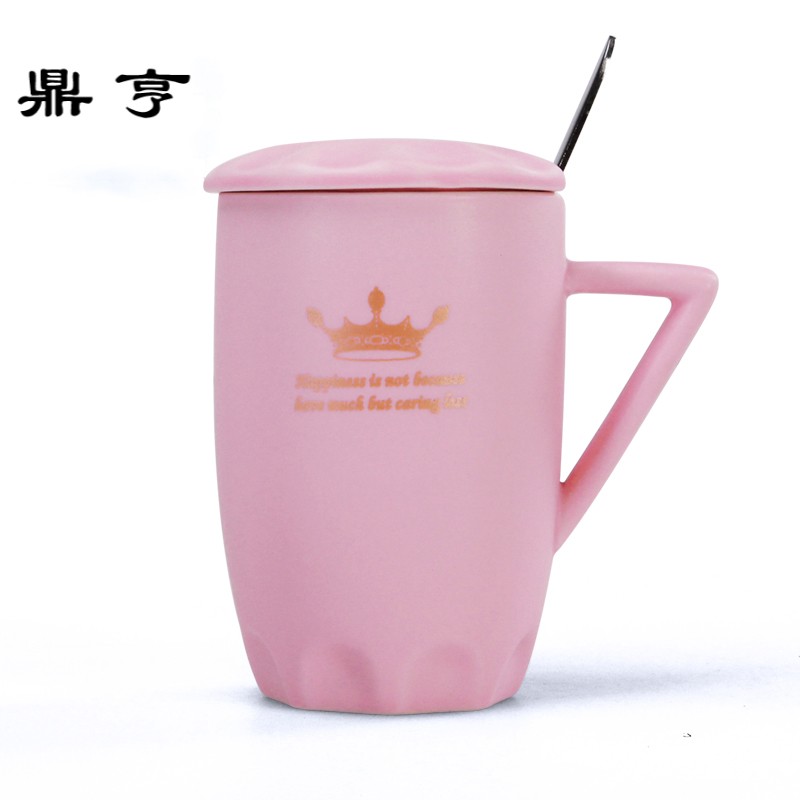 鼎亨定制情侣套装对杯带盖勺办公室水杯马克杯创意简约个性韩式陶