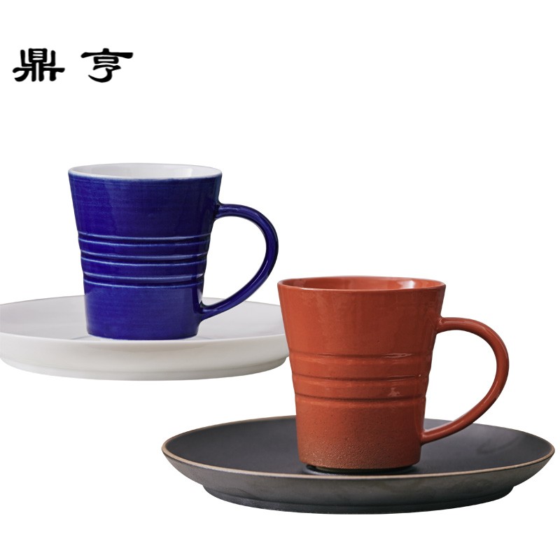 鼎亨 现代简约陶瓷马克杯时髦loft纯色创意咖啡杯碟套装耐热