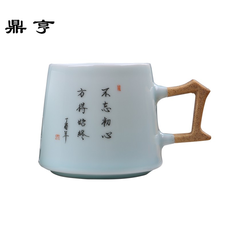 鼎亨结婚陶瓷杯创意带把手马克杯咖啡杯情侣杯茶杯私人定制礼