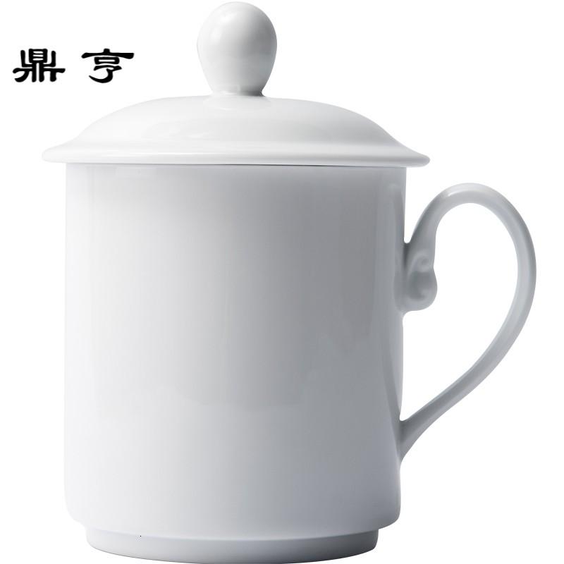 鼎亨白色大号茶杯陶瓷企业定制LOGO会议礼品杯办公室大容量马克杯
