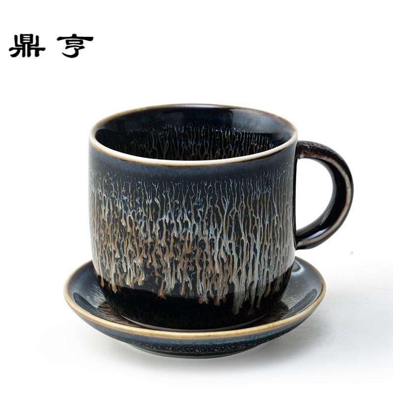 鼎亨窑变兰花釉咖啡杯 小容量杯子陶瓷 复古办公室茶杯带托盘勺子