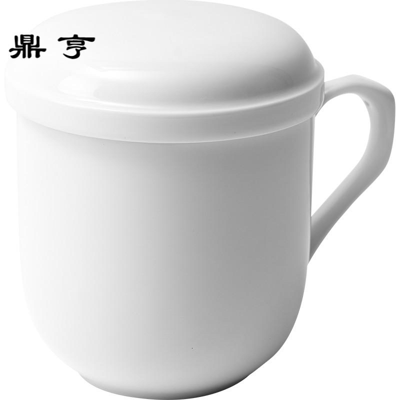 鼎亨茶杯创意简约办公便捷泡茶杯大容量陶瓷杯带盖过滤马克杯