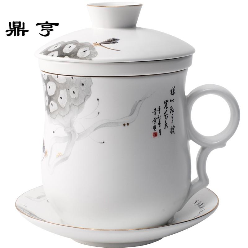 鼎亨办公室茶杯陶瓷水杯带盖带过滤杯子国风雅致泡茶杯家用马克杯