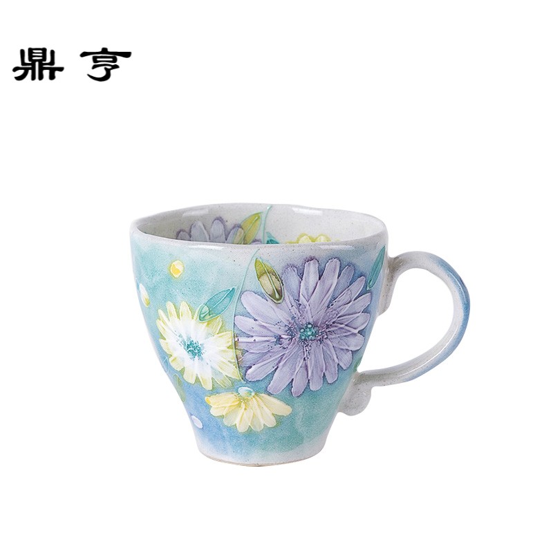 鼎亨日本进口 女性送礼濑户烧手绘繁花花朵马克杯茶杯水杯子