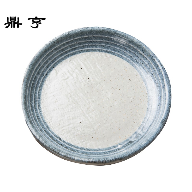 鼎亨日本进口 云系列蓝色小清新陶瓷餐盘平盘水果盘杯碟套装