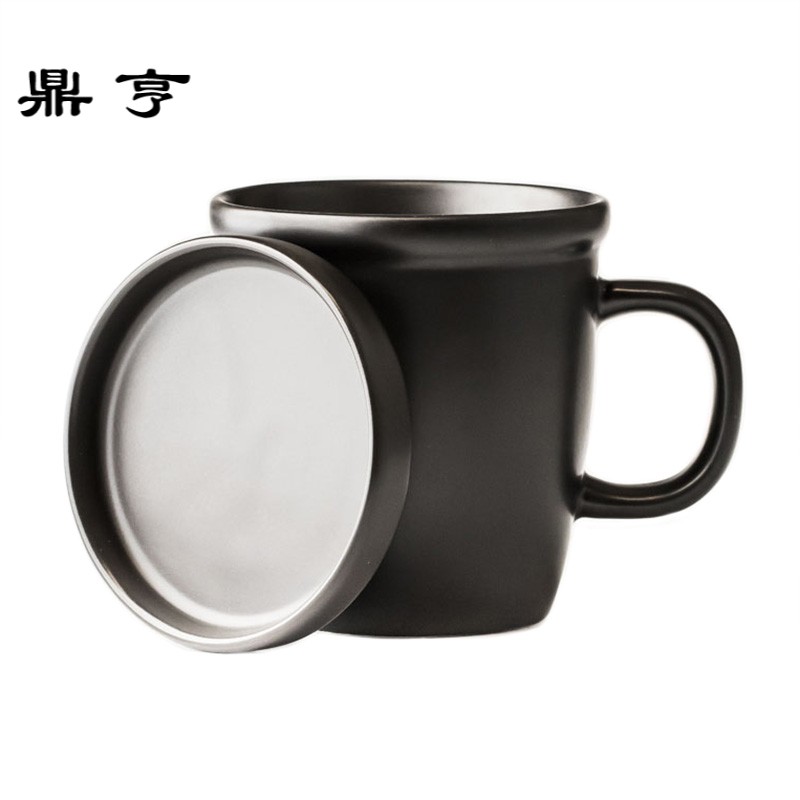 鼎亨简约大容量陶瓷杯子 经典磨砂黑牛奶白色咖啡马克杯带盖勺 礼