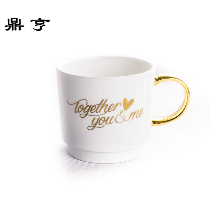 鼎亨欧式白色金色简约陶瓷咖啡杯马克杯子 骨瓷带盖茶杯情人节送