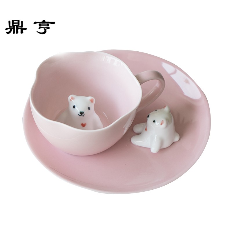 鼎亨创意日式陶瓷可爱马克杯咖啡杯带碟粉色立体小熊小猫杯盘套装