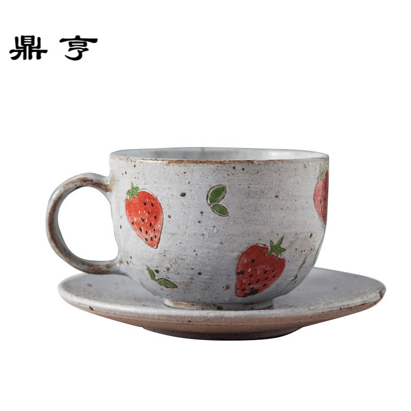 鼎亨粗陶创意日式陶瓷手绘马克杯咖啡杯带碟牛牛奶杯莓杯盘套装