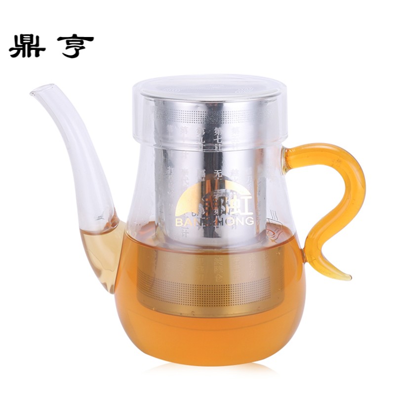 鼎亨红茶茶具玻璃茶具过滤隔耐热不锈钢内胆冲茶器泡茶壶红茶杯花