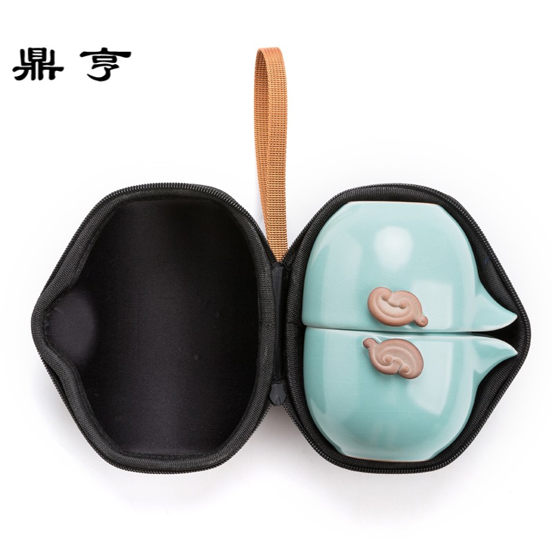 鼎亨陶瓷茶杯 快客一壶二杯四杯便携包式带茶叶罐茶壶旅行茶具套