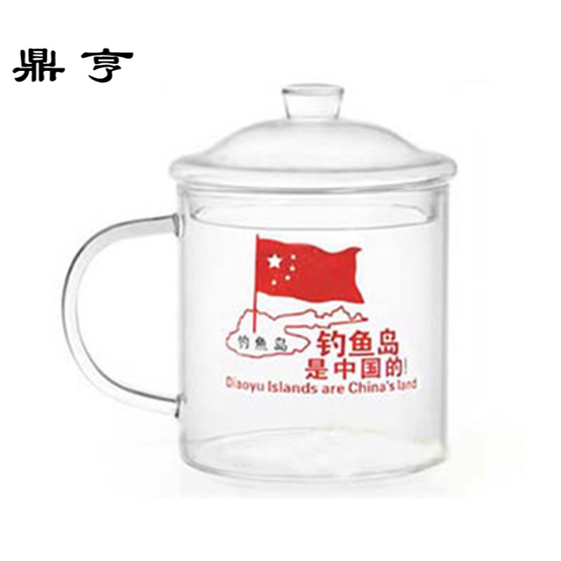 鼎亨耐热玻璃茶杯大茶缸子马克杯泡茶杯红茶杯冷水杯耐热咖啡玻璃