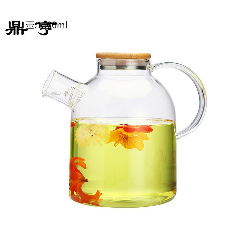 鼎亨可加热大号玻璃茶壶 家用透明花茶壶带不锈钢过滤网泡茶壶