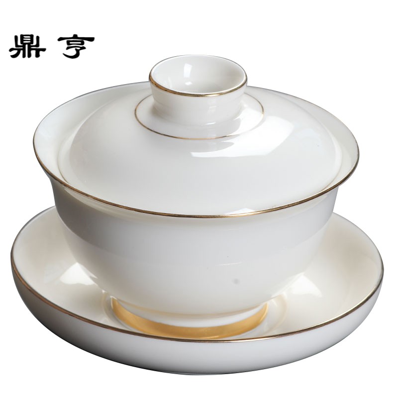 鼎亨 陶瓷盖碗三才碗敬茶碗泡茶碗白瓷功夫茶具配件