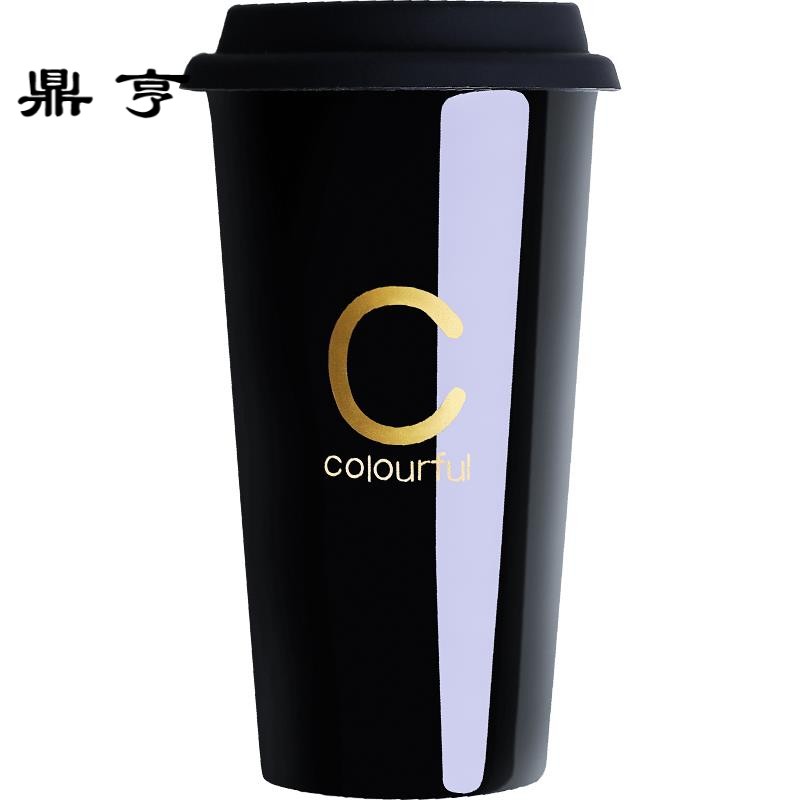 鼎亨创意陶瓷杯子大容量水杯ins情侣马克杯简约家用咖啡杯带盖勺