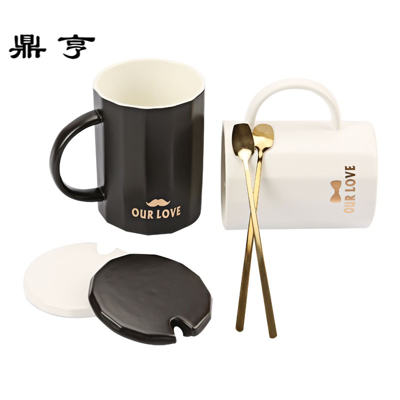 鼎亨创意陶瓷马克杯小清新咖啡杯带盖勺办公室家用创意茶水杯情侣