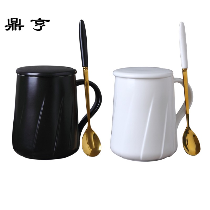 鼎亨欧式咖啡杯家用杯子陶瓷带盖带勺子男女士适用情侣马克杯办公