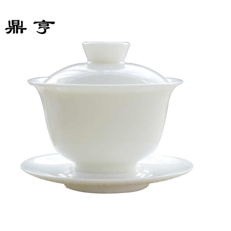 鼎亨 白瓷三才盖碗茶杯大号茶碗泡茶德化陶瓷功夫茶具家用套装