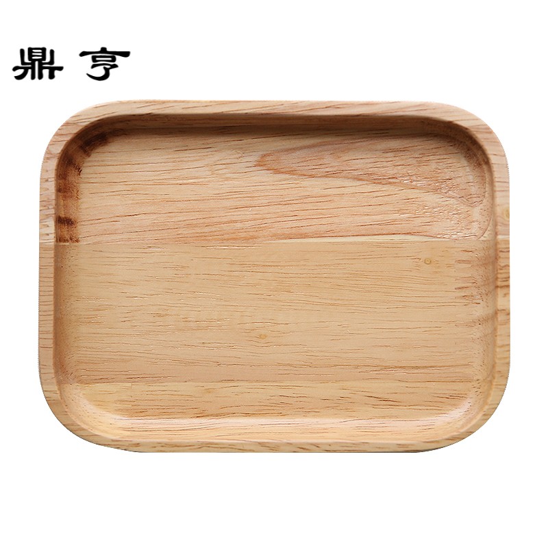 鼎亨那些时光 长方形木盘子面包托盘 日式橡木相思木小托盘 创意