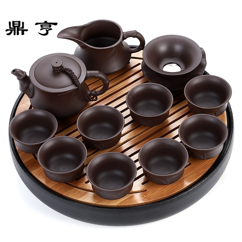 鼎亨家用紫砂功夫茶具茶壶茶杯套装陶瓷干泡台茶盘托套装茶台储水