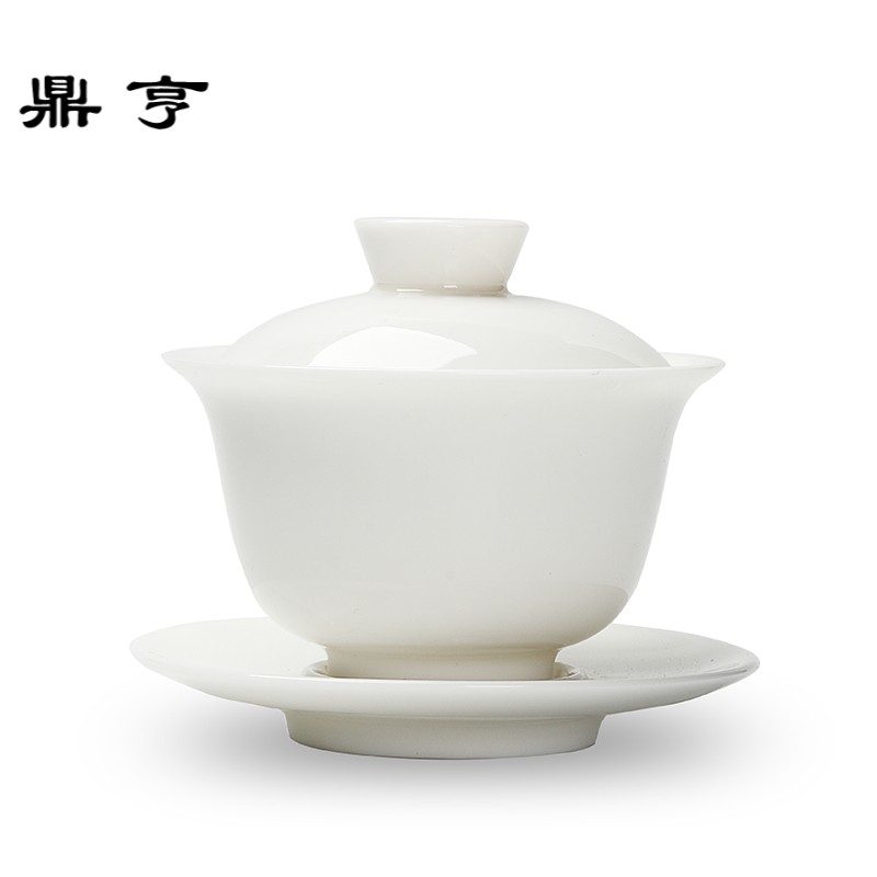 鼎亨德化白瓷三才盖碗茶杯陶瓷家用功夫茶具套装大号纯手工中式泡