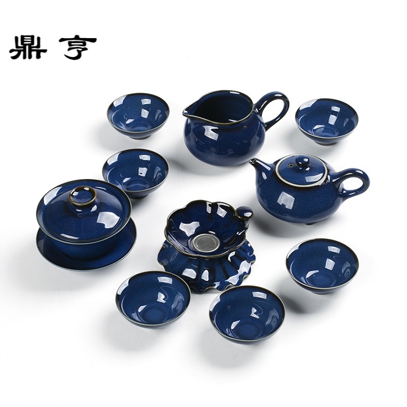 鼎亨茶具套装家用陶瓷窑变蓝翠玉兔毫釉整套功夫茶具茶盘茶壶盖碗