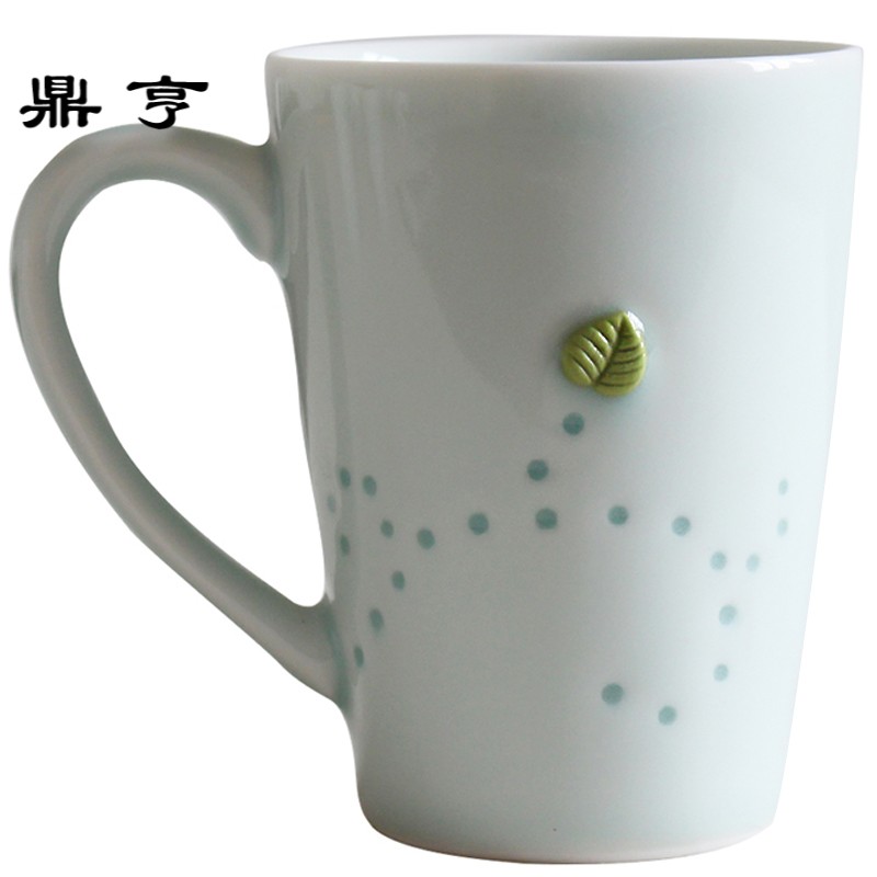 鼎亨创意个性手绿叶马克杯简约带盖勺马克杯咖啡杯茶杯早餐杯定
