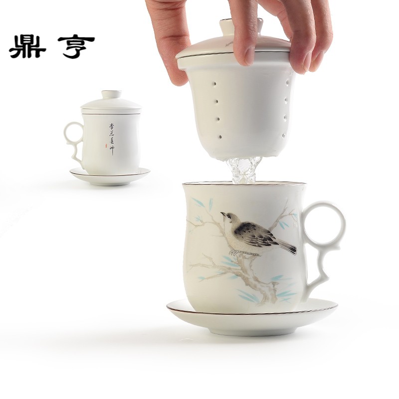 鼎亨 | 景德镇茶具茶杯陶瓷过滤套装家用带盖杯碟办公室泡茶水杯