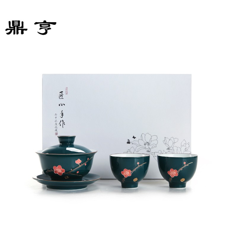 鼎亨景德镇手绘陶瓷功夫茶具套装三才碗敬茶杯盖碗两茶杯礼品定制