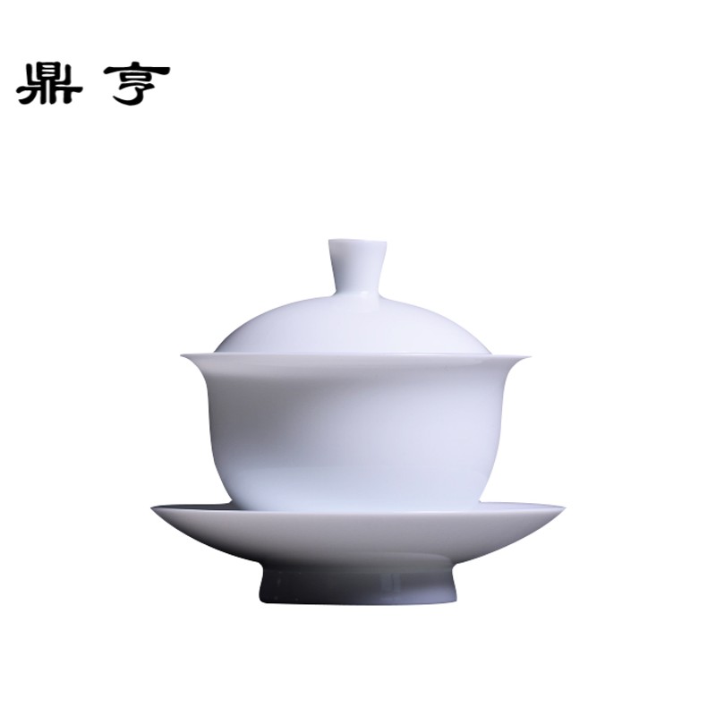 鼎亨盖碗景德镇全手工陶瓷功夫茶具三才碗玉泥泡茶碗手工茶杯
