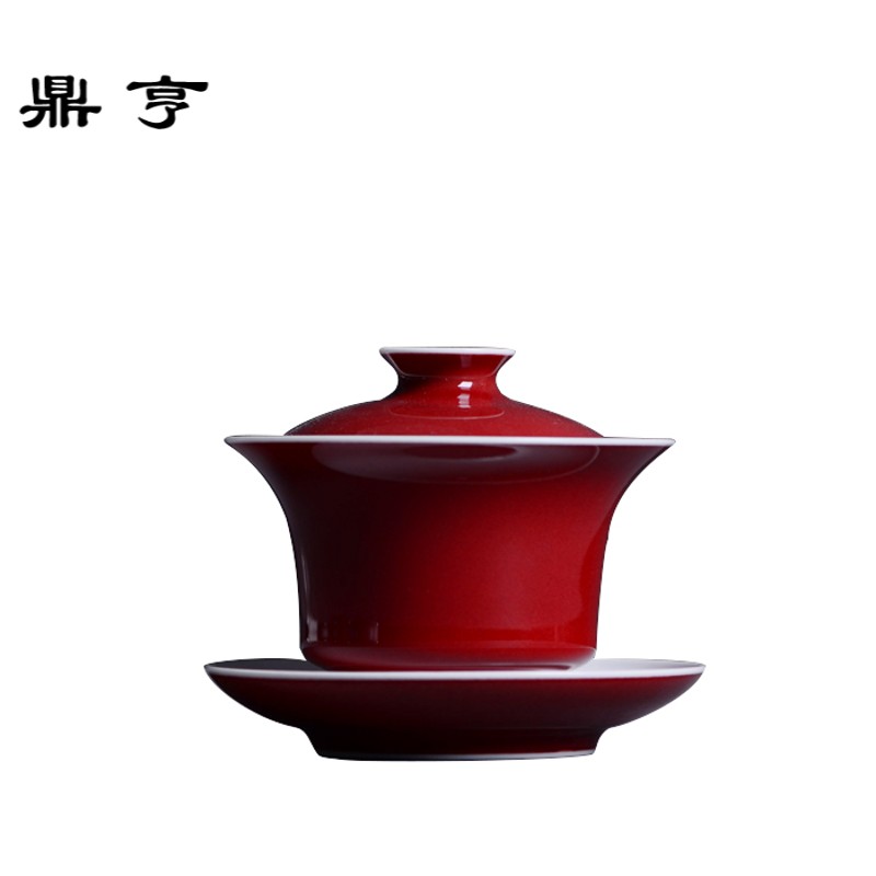鼎亨德镇制陶瓷原矿祭红釉盖碗霁红釉全手工三才碗功夫茶具