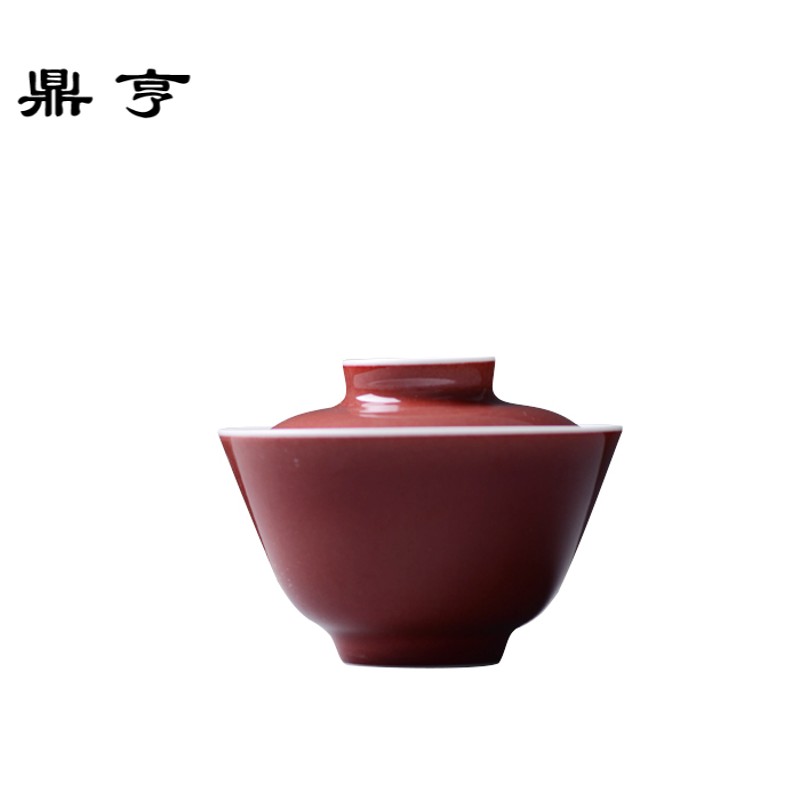 鼎亨霁青 霁红 盖碗 陶瓷 全手工 景德镇 茶杯 茶碗 泡茶碗 干泡