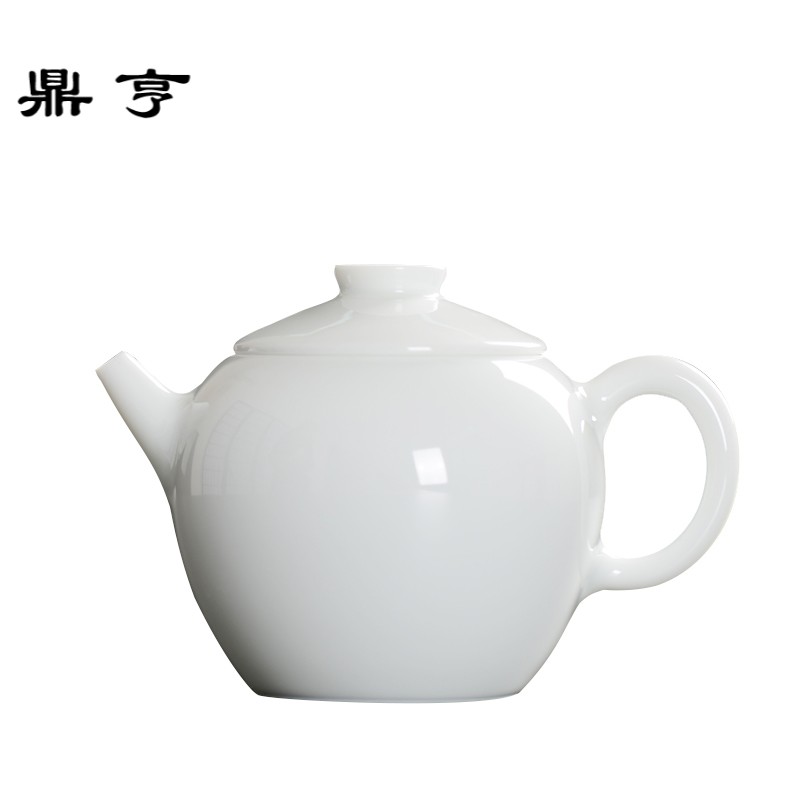鼎亨 景德镇手工茶壶小茶壶 单壶美人肩巨轮珠泡茶器过滤茶具