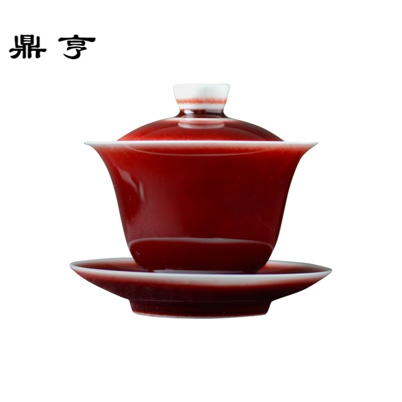 鼎亨景德镇陶瓷茶具郎红釉三才盖碗全手工功夫茶具手工盖碗主人茶