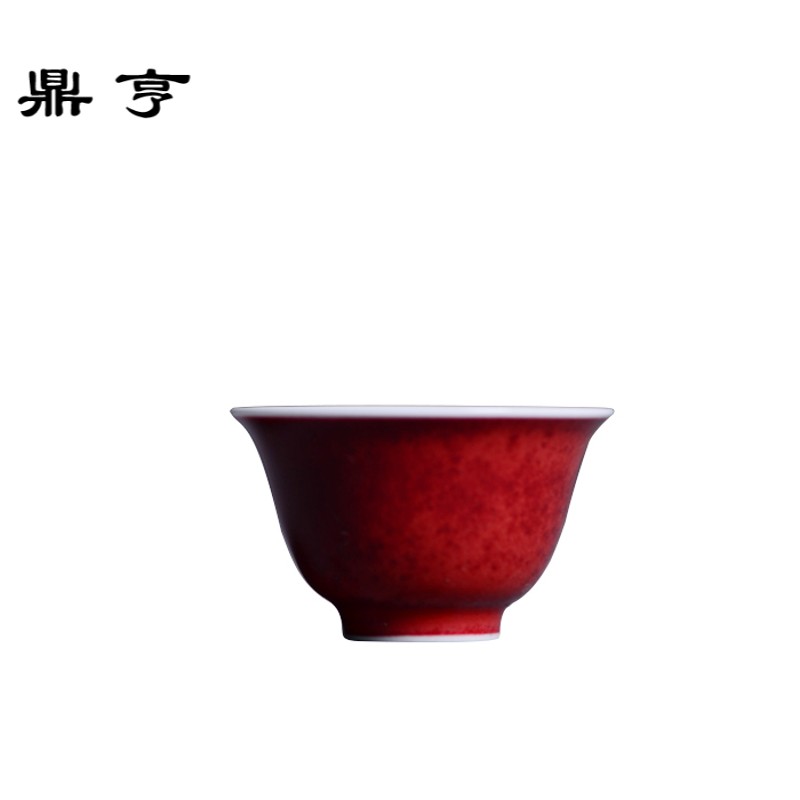 鼎亨 景德镇手工颜色釉 霁红品茗杯 陶瓷功夫主人杯 普洱茶杯