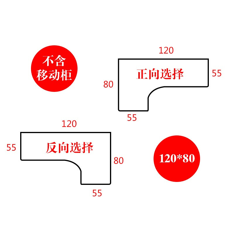 转角电脑桌墙角拐角办公桌L型书桌家用台式简约学习桌学生写字台