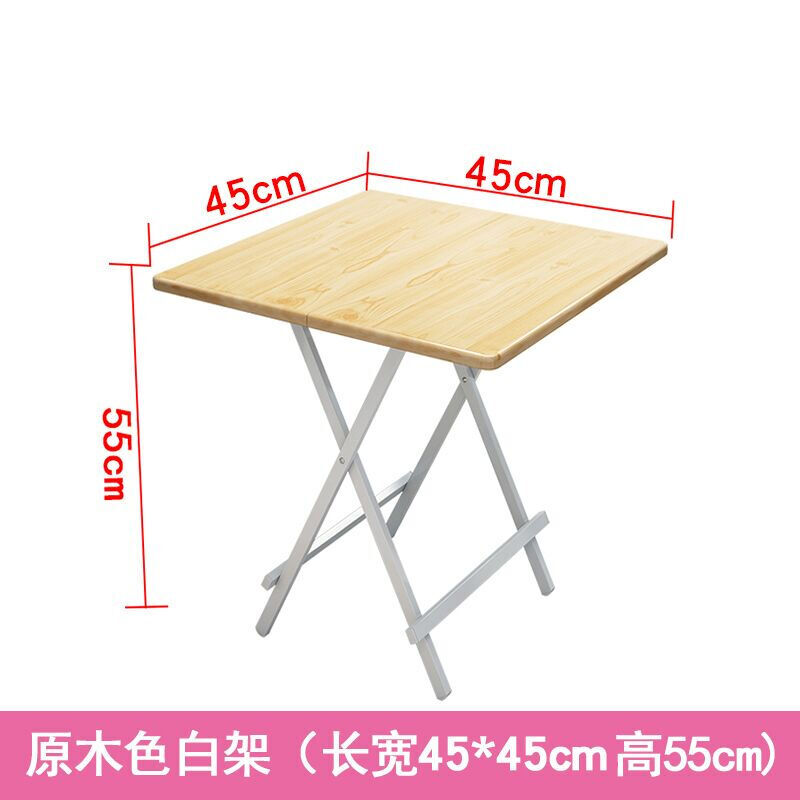 制高点折叠桌家用餐桌小户型简约饭桌折叠正方形小方桌简易小桌子