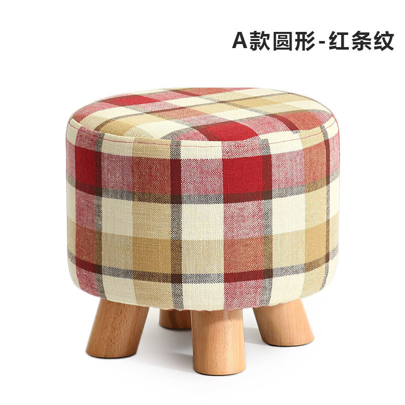实木小凳子时尚小板凳创意沙凳布艺矮凳家用茶几凳换鞋凳