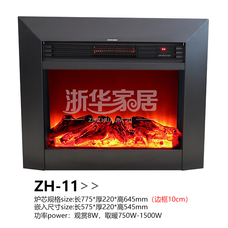 定制欧式壁炉电子壁炉芯装饰柜客厅取暖器家用仿真火美式电视柜木