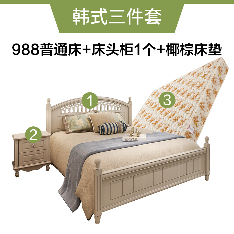 韩式床田园床婚床主卧床1.8米1.5白色公主床欧式床现代简约