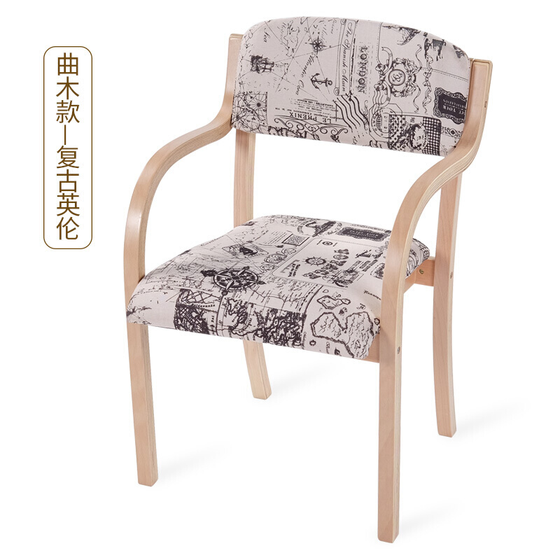 现代简约北欧日式实木曲木椅靠背扶手餐椅家用电脑椅办公椅