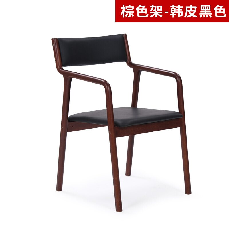 简约实木书桌椅子设计椅子现代创意休闲椅子餐厅桌椅