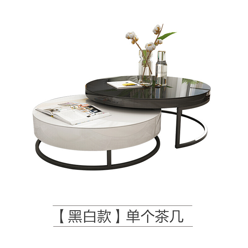 现代简约创意时尚个性黑白圆形北欧小户型异形茶几桌子电视柜
