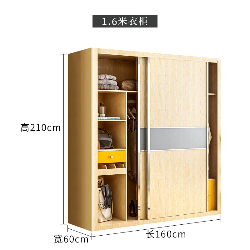 北欧风格滑衣柜拉简约现代实木板式经济型生态板组装卧室衣橱1.8米衣柜+边柜+顶柜(认证产品)2