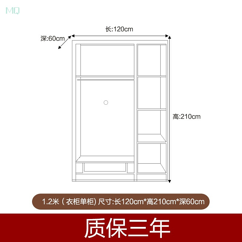 板式衣柜推拉现代简约滑移衣橱整体卧室2实木质柜子定制1.8m衣柜+顶柜2